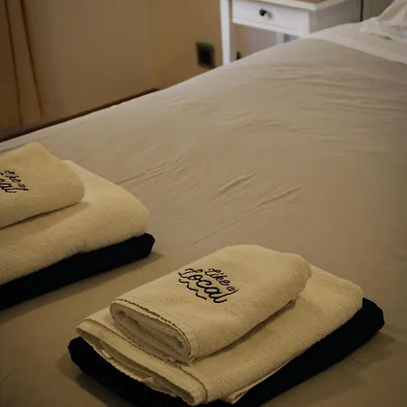 Like A Local * Эрисейра